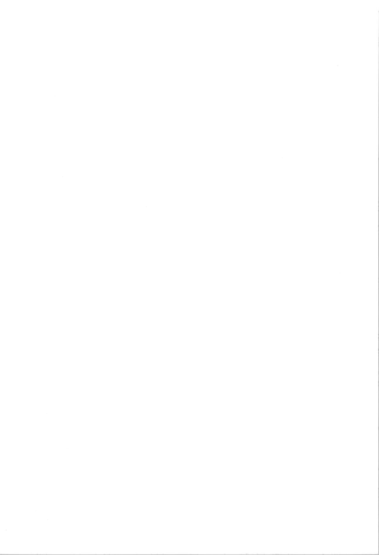 Tanya-chan ga Hitori Ecchi suru Hanashi | 타냐쨩이 혼자 야한 짓 하는 이야기 page 3 full