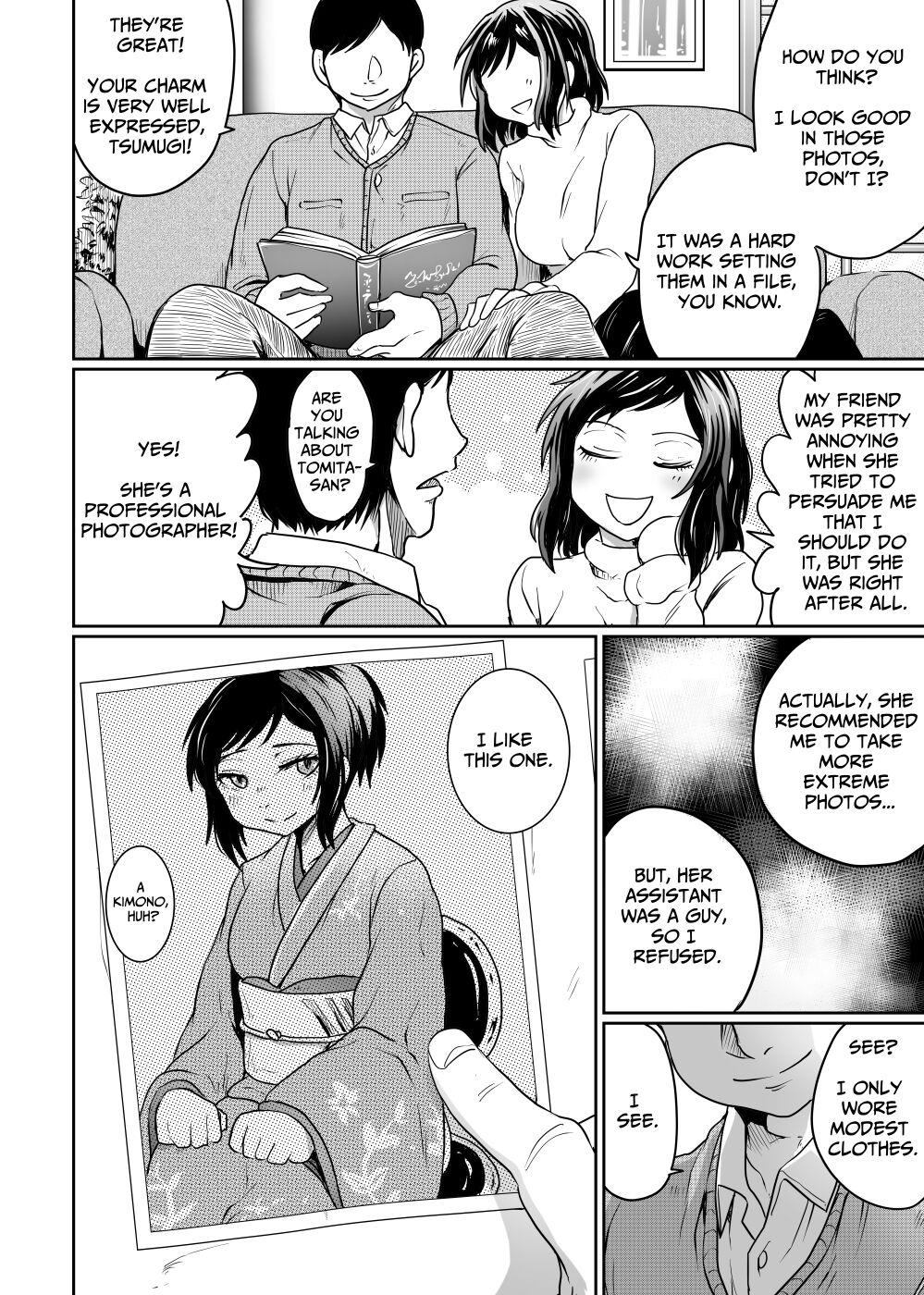 Satsueikai no Ura dewa | Photoshoot ~Behind The Scenes~ page 4 full