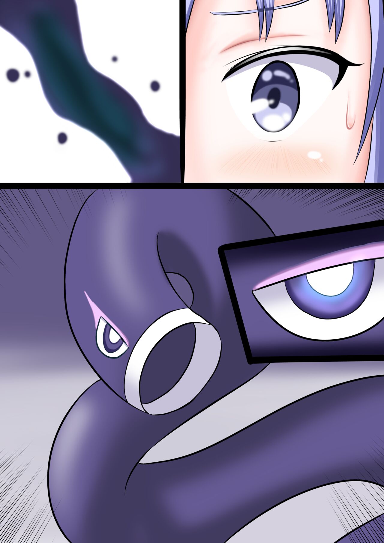 決戦？Voreモンスター page 7 full