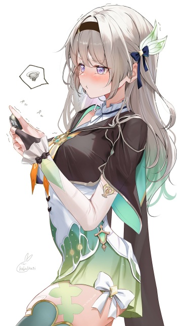カブウサギ cover