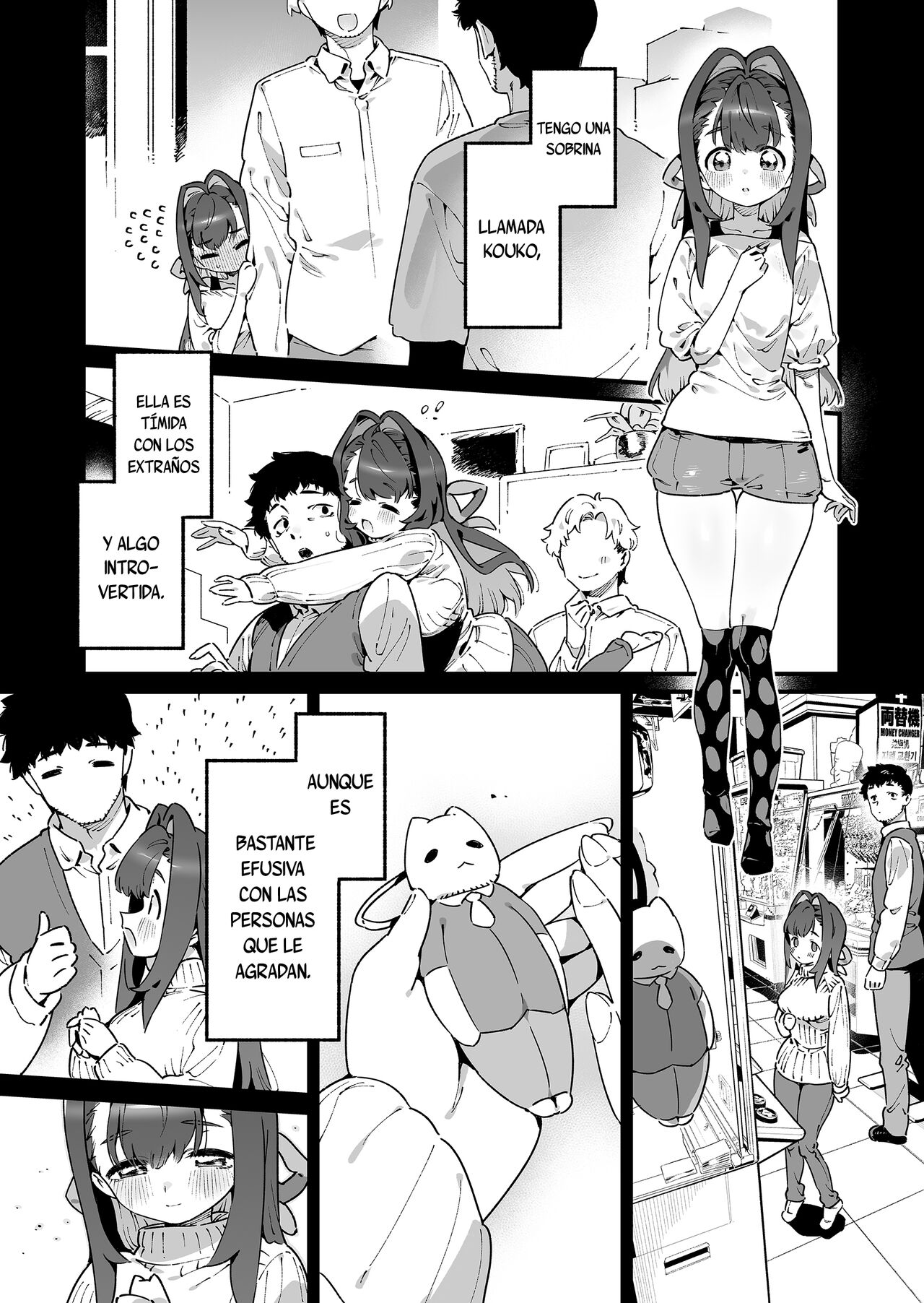 Mahou Shoujo wa Ojisan o teniireru page 3 full