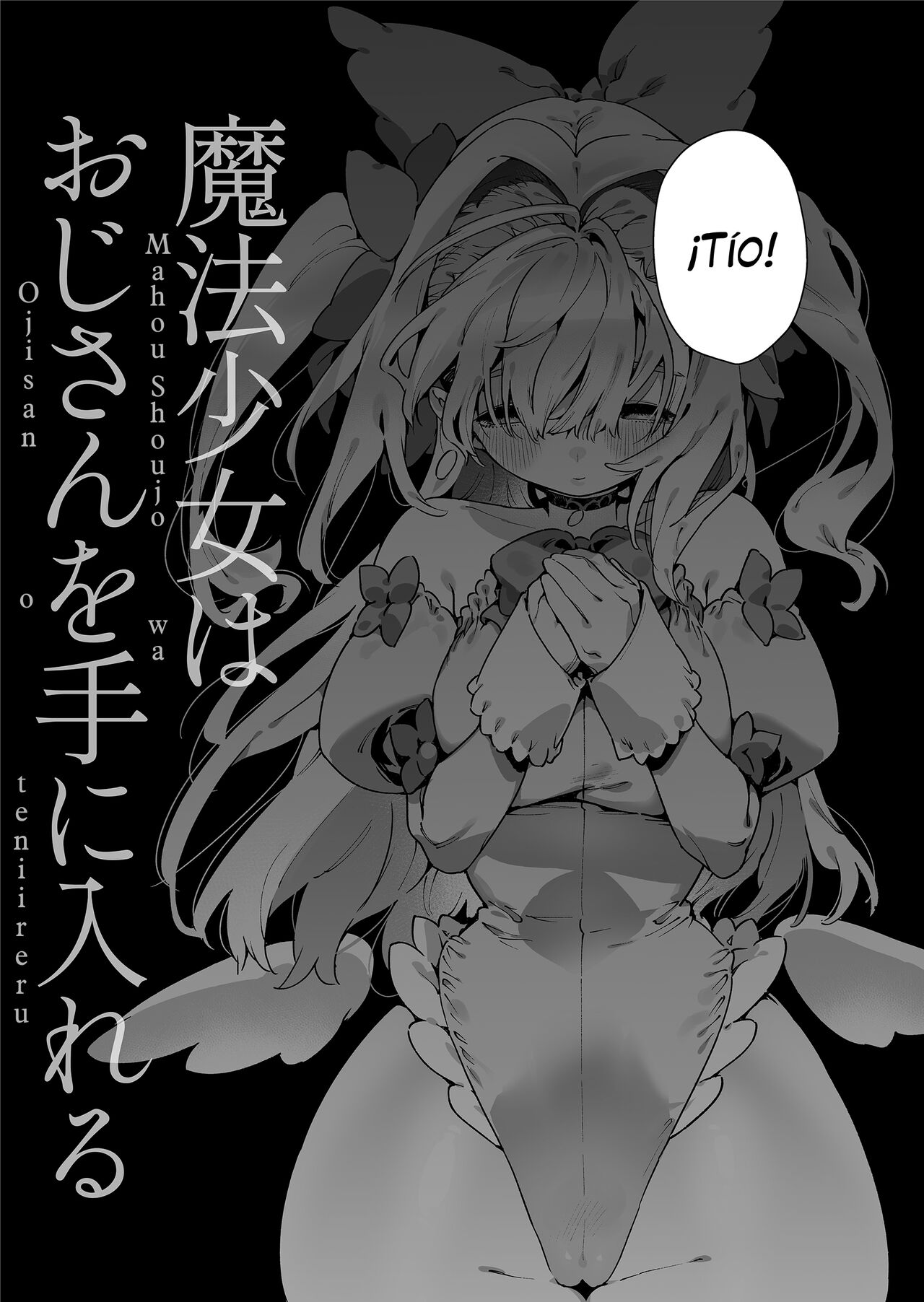 Mahou Shoujo wa Ojisan o teniireru page 7 full
