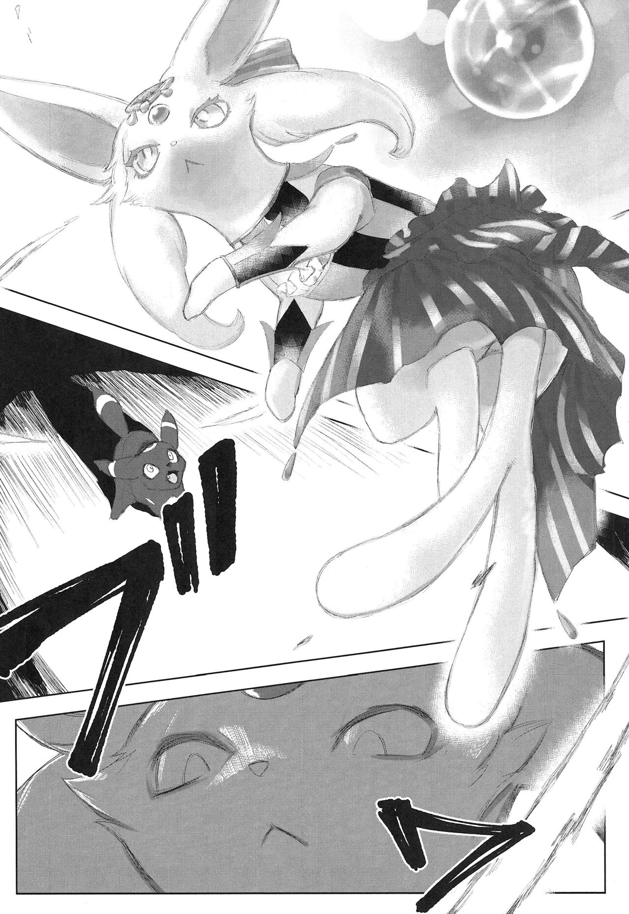 U-nines page 6 full