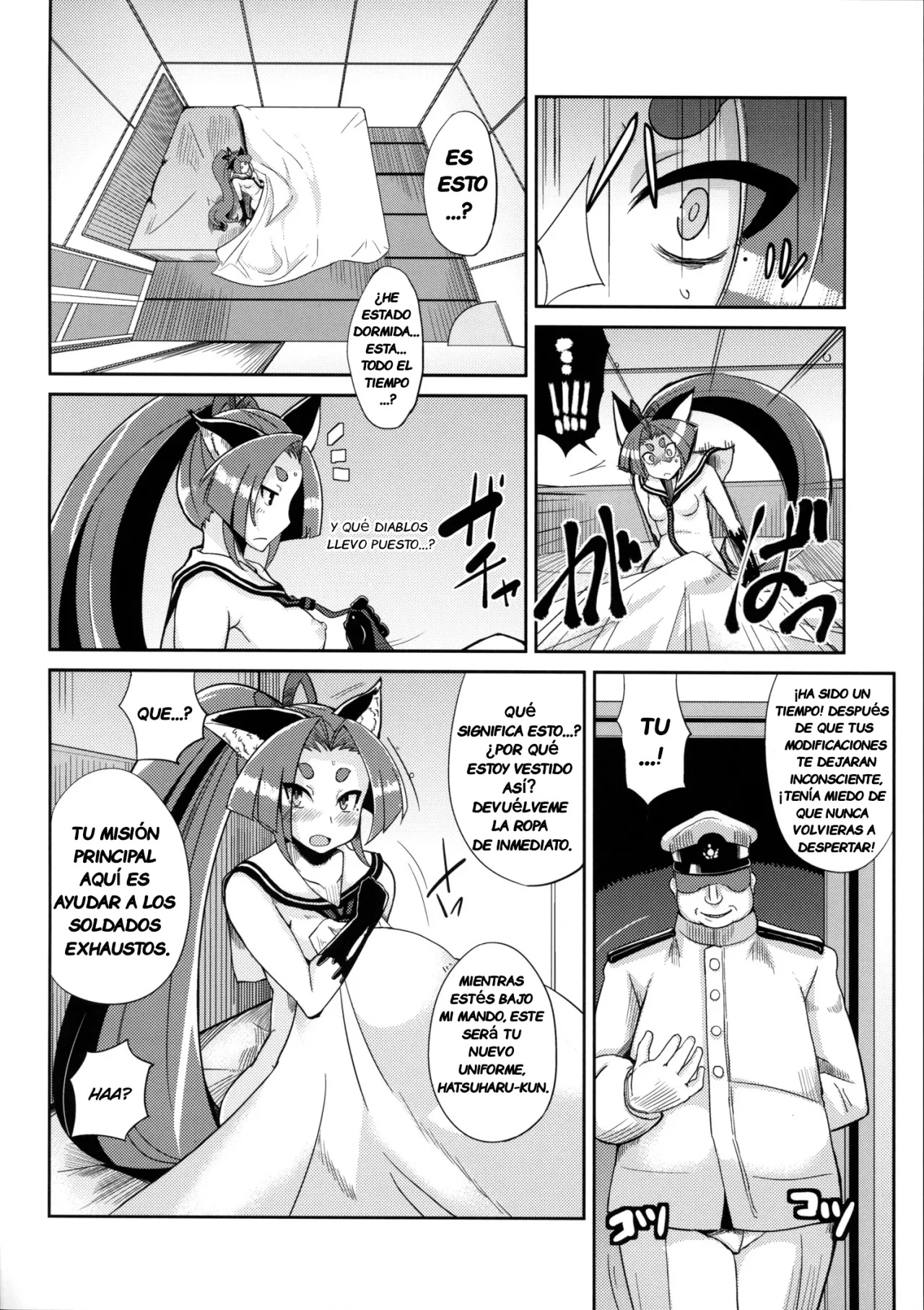 Dorei Shoufukan Hatsuharu page 7 full