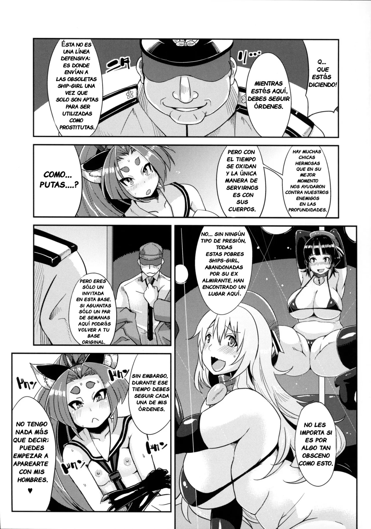 Dorei Shoufukan Hatsuharu page 8 full