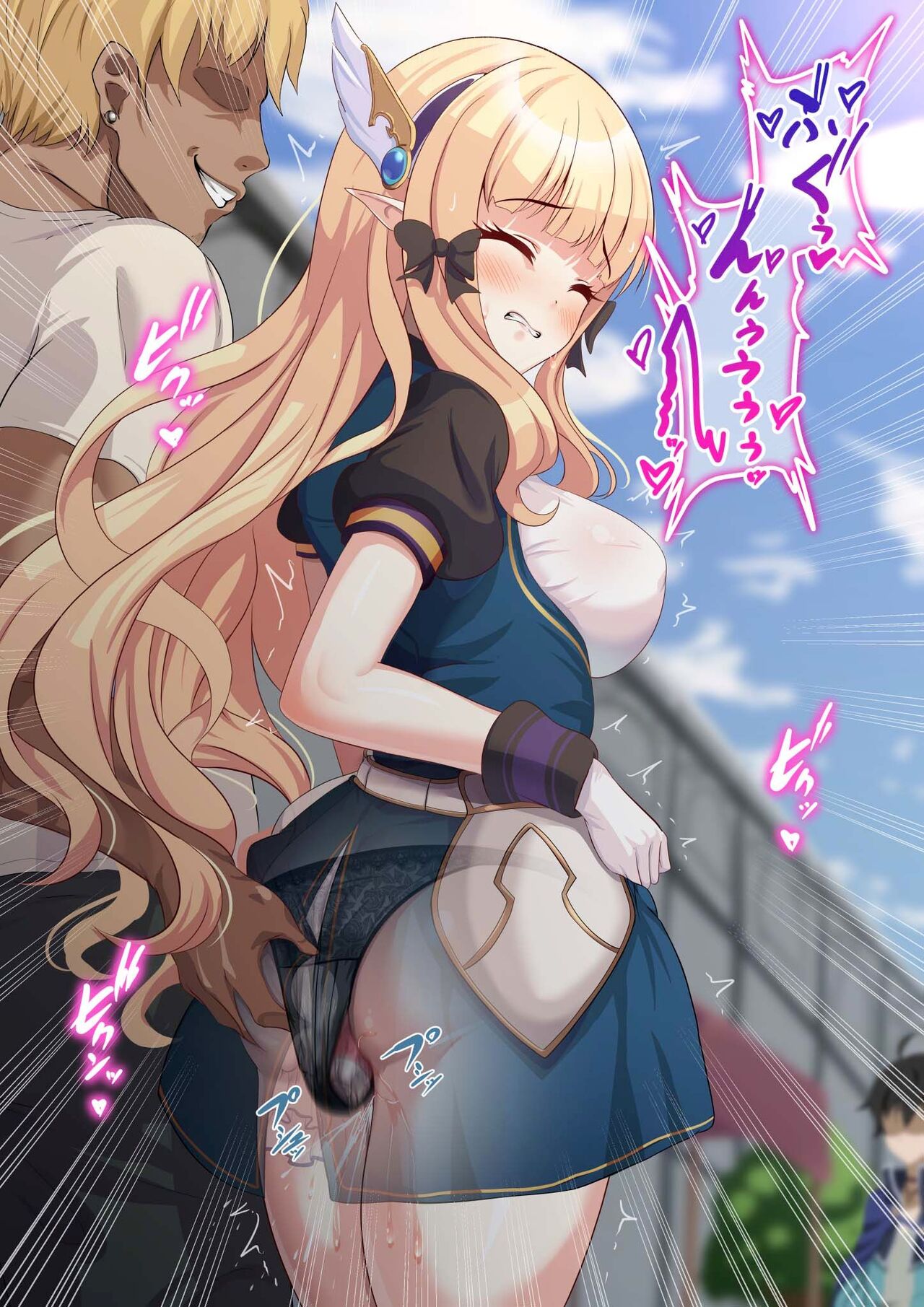 サレンちゃんとお散歩 page 9 full
