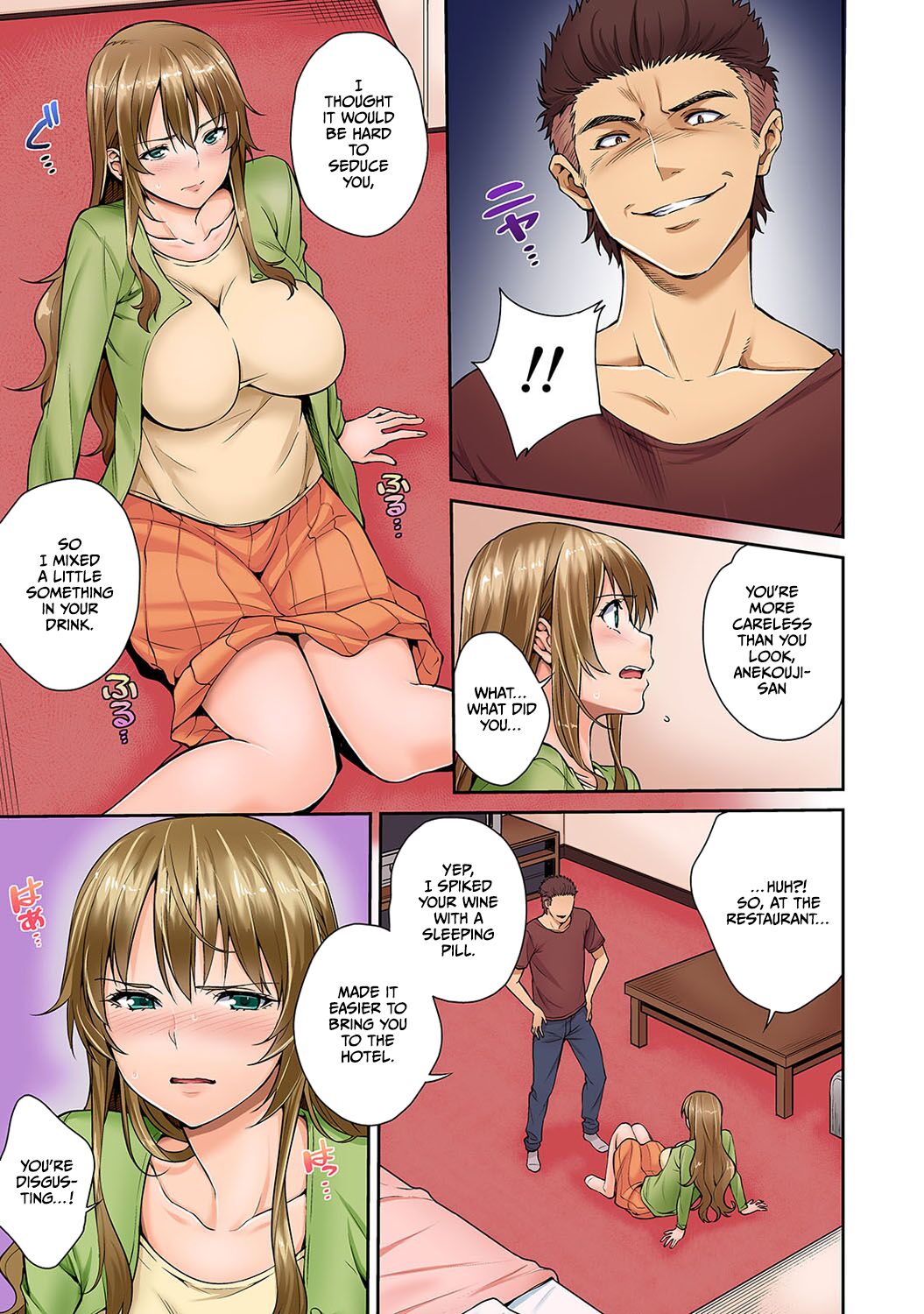 Bou Yuumei Shiritsu Daigaku YariCir no Jittai ~Gasshuku de Issho ni Natta Ojou-sama Daigakusei-tachi no Baai~ Ch. 5 page 10 full