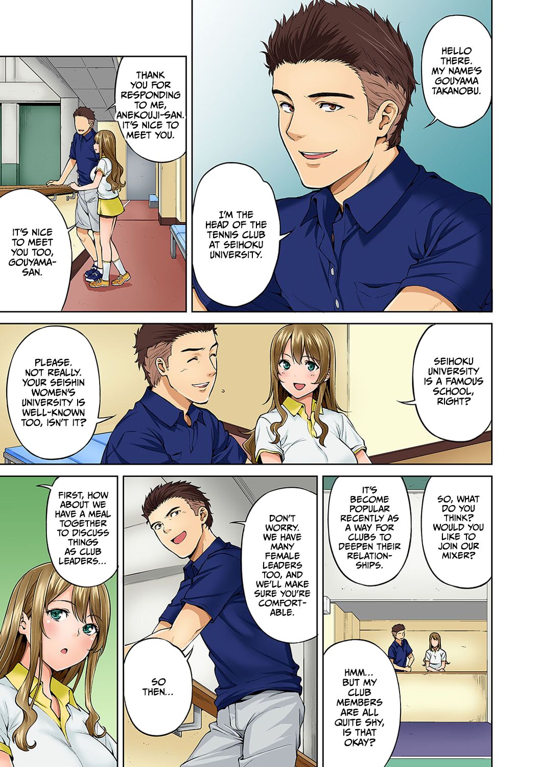 Bou Yuumei Shiritsu Daigaku YariCir no Jittai ~Gasshuku de Issho ni Natta Ojou-sama Daigakusei-tachi no Baai~ Ch. 5 page 4 full