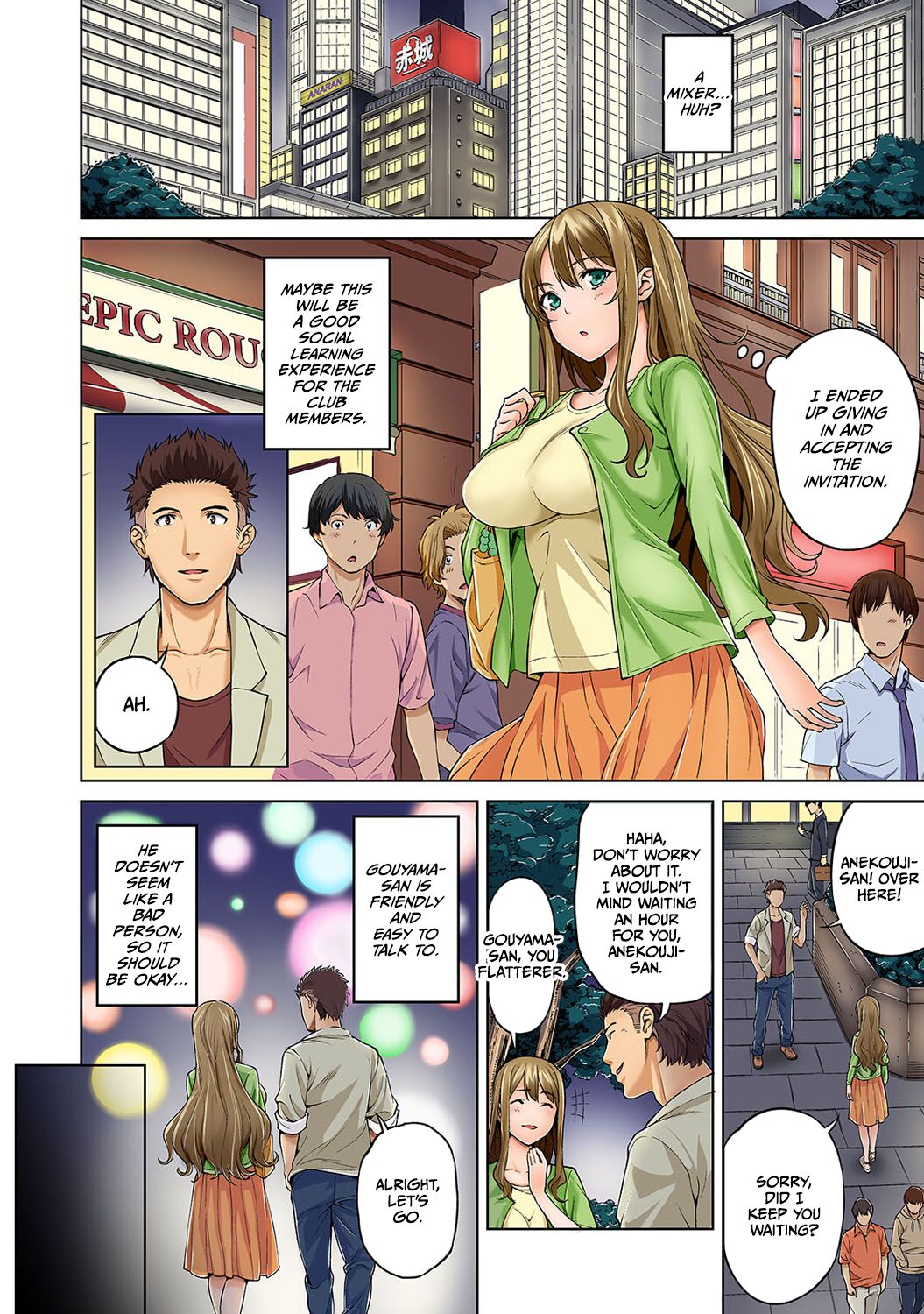Bou Yuumei Shiritsu Daigaku YariCir no Jittai ~Gasshuku de Issho ni Natta Ojou-sama Daigakusei-tachi no Baai~ Ch. 5 page 5 full