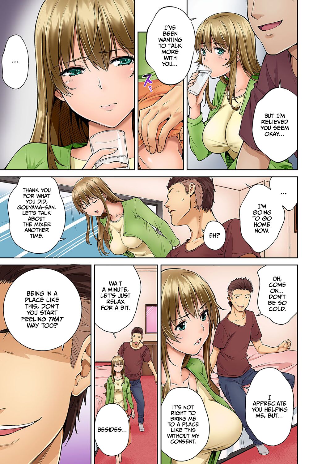 Bou Yuumei Shiritsu Daigaku YariCir no Jittai ~Gasshuku de Issho ni Natta Ojou-sama Daigakusei-tachi no Baai~ Ch. 5 page 8 full