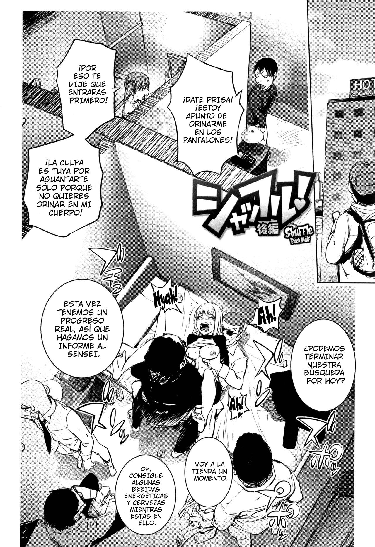 Shuffle! Kouhen page 2 full