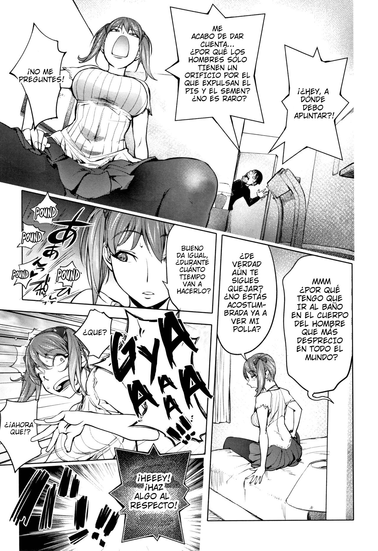 Shuffle! Kouhen page 3 full