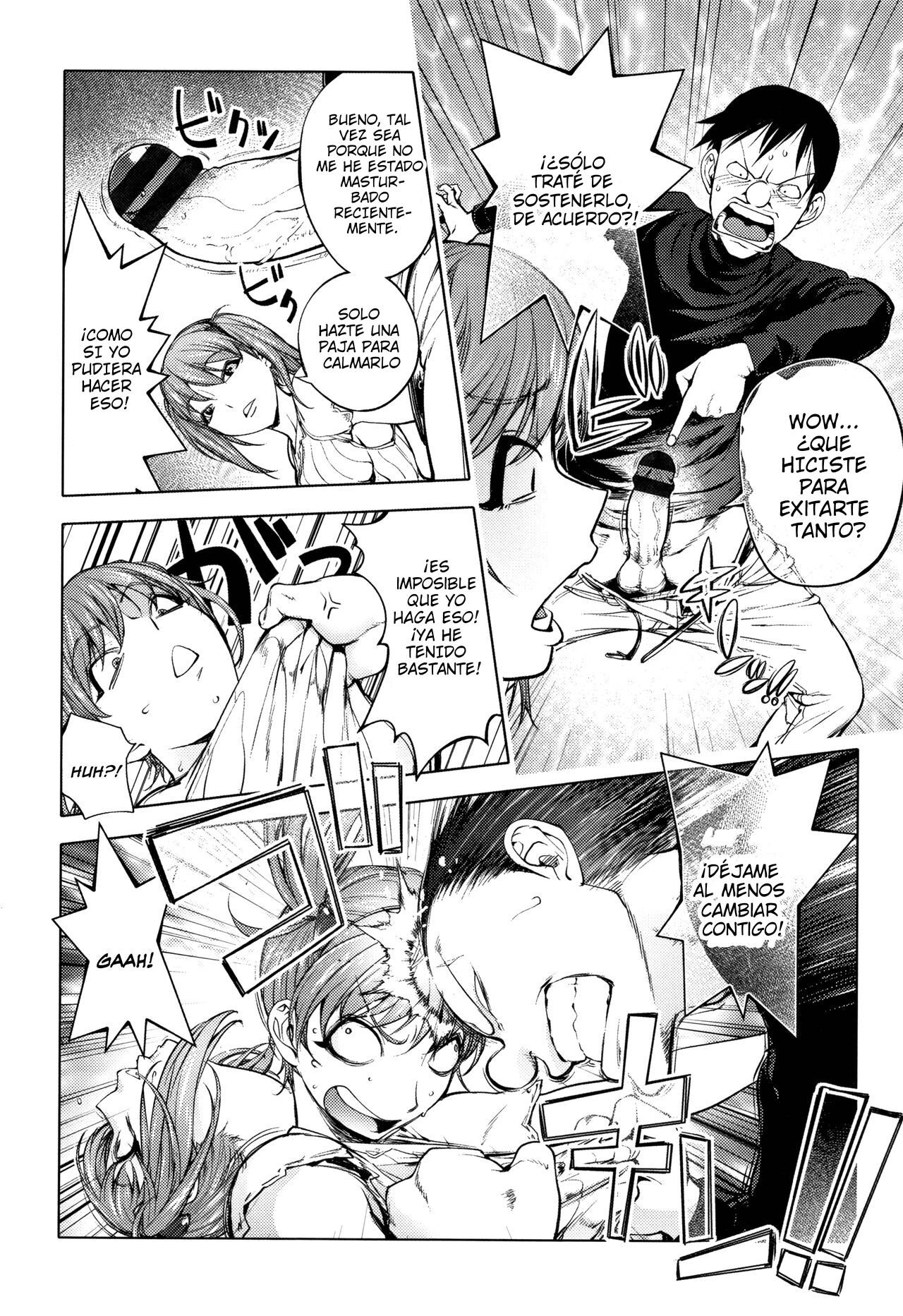 Shuffle! Kouhen page 4 full