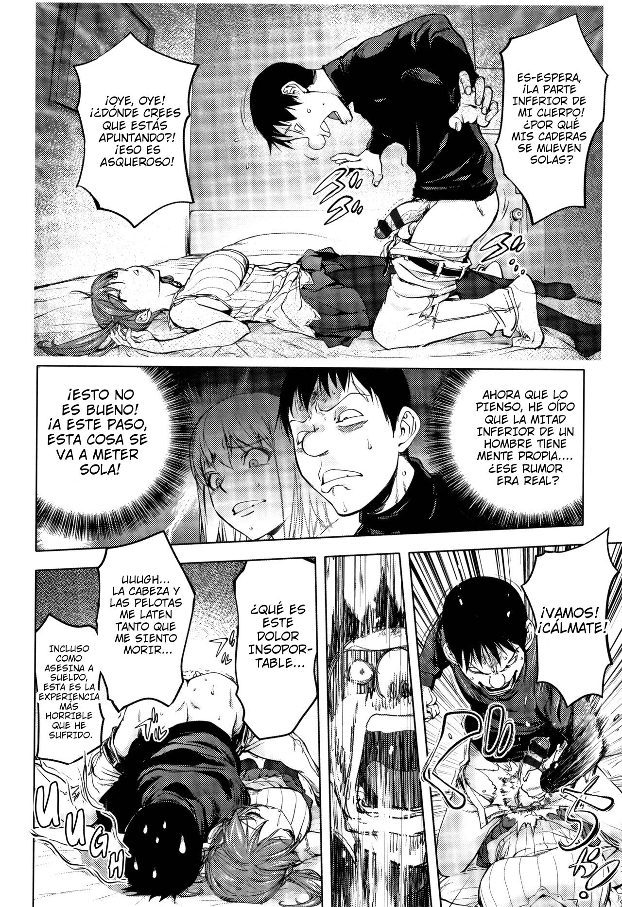 Shuffle! Kouhen page 6 full