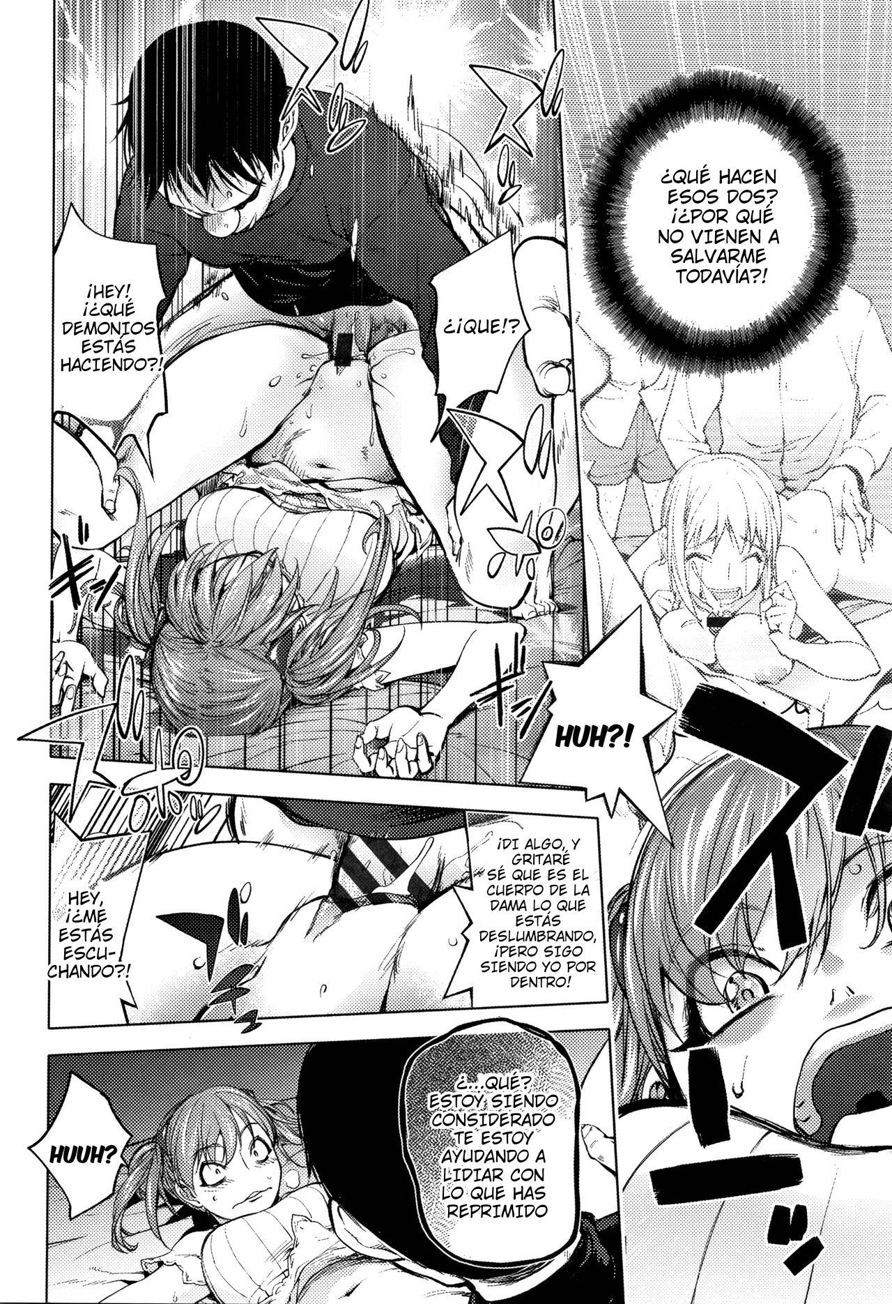 Shuffle! Kouhen page 8 full