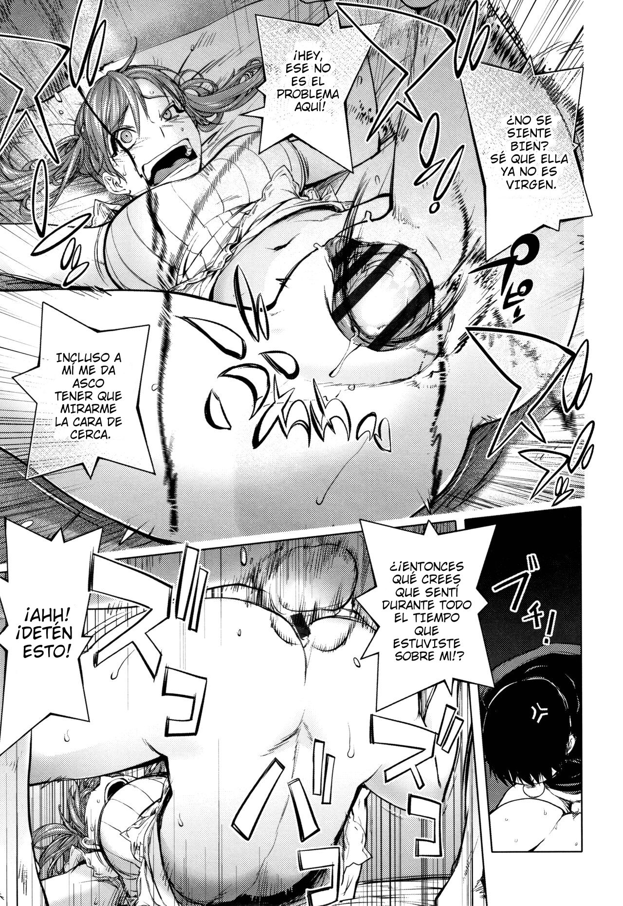 Shuffle! Kouhen page 9 full