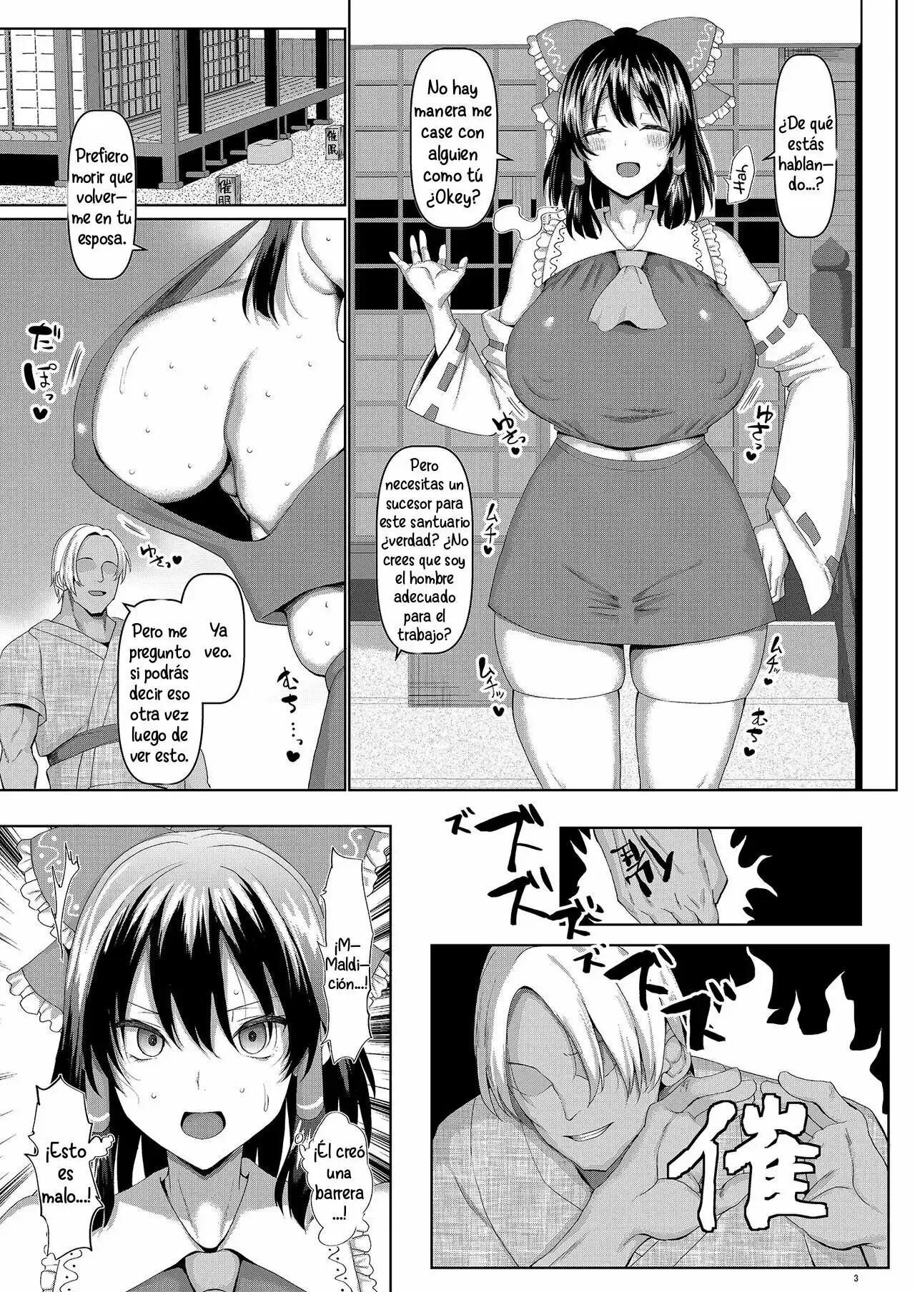 Sennou Miko to Yotsugi o Tsukurou! page 4 full