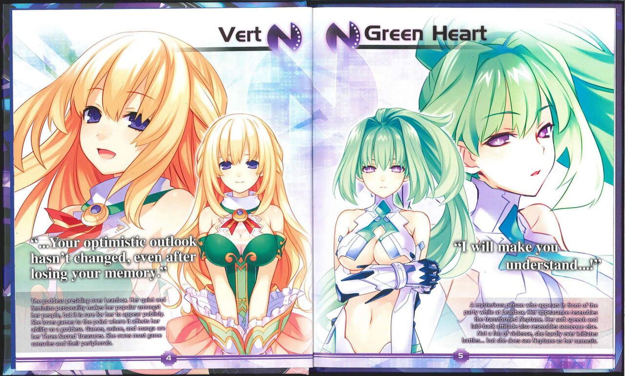 Hyperdimension Neptunia Art Book page 4 full