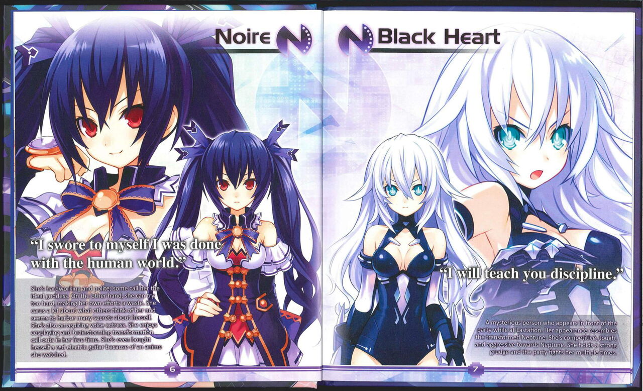 Hyperdimension Neptunia Art Book page 5 full