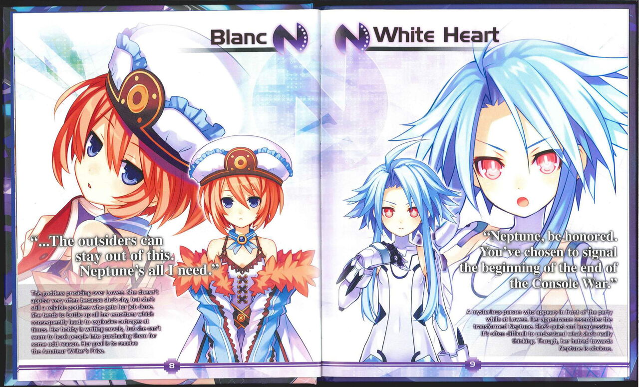 Hyperdimension Neptunia Art Book page 6 full