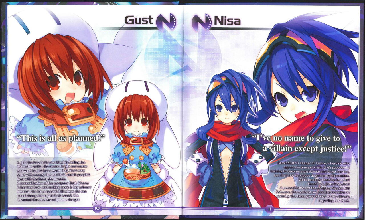 Hyperdimension Neptunia Art Book page 7 full