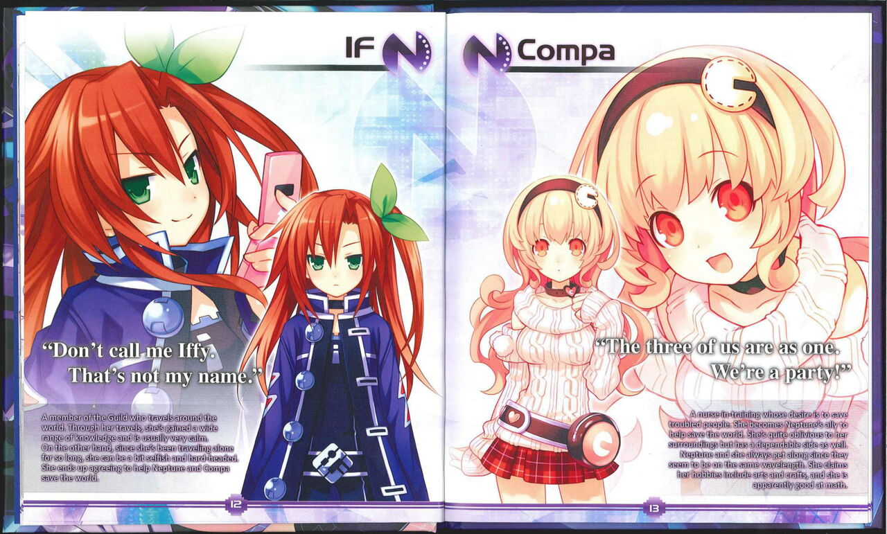 Hyperdimension Neptunia Art Book page 8 full