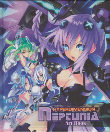 Hyperdimension Neptunia Art Book cover