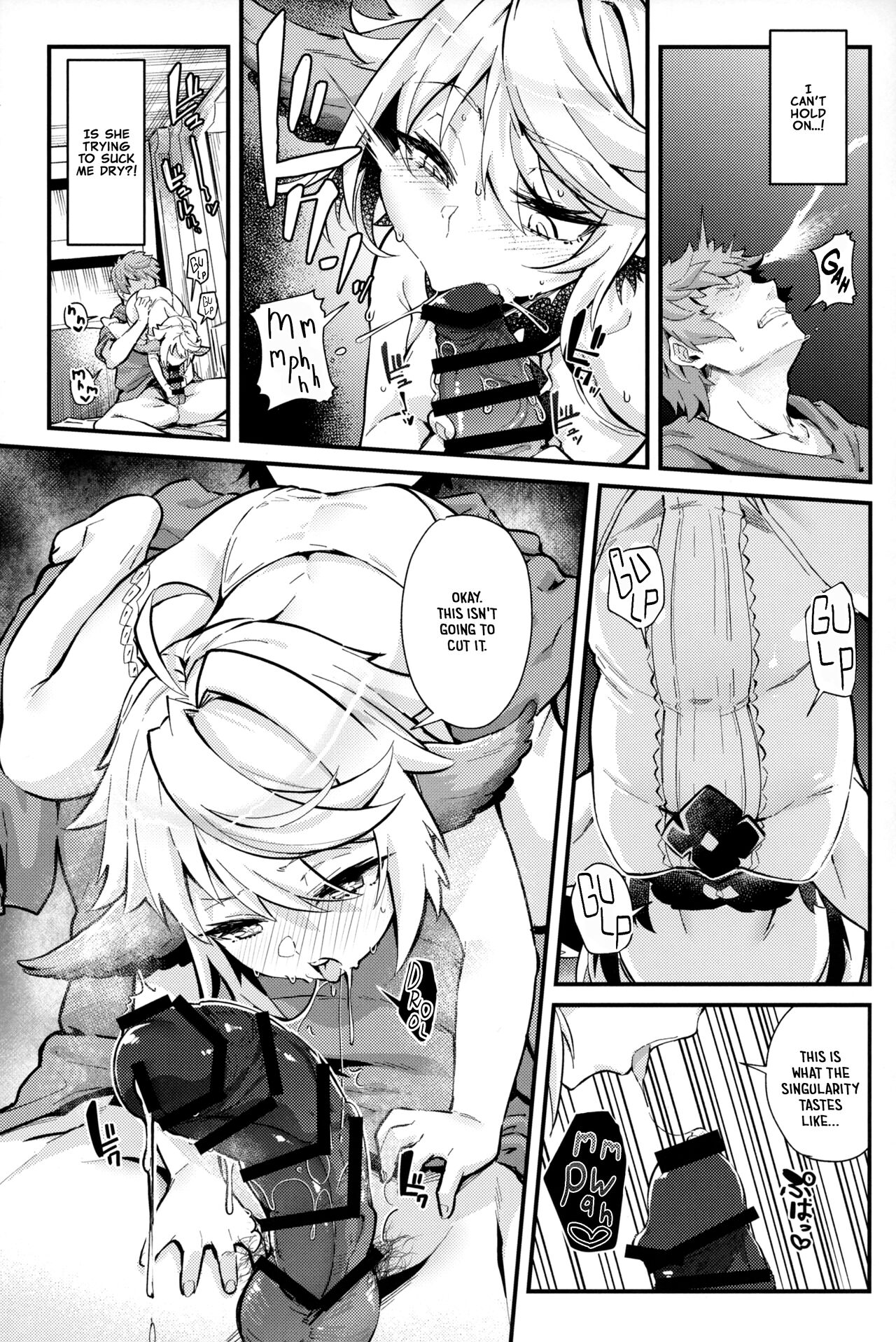 Roku Ryu Togi Ao | Azure of the Six Dragon's Offering page 6 full