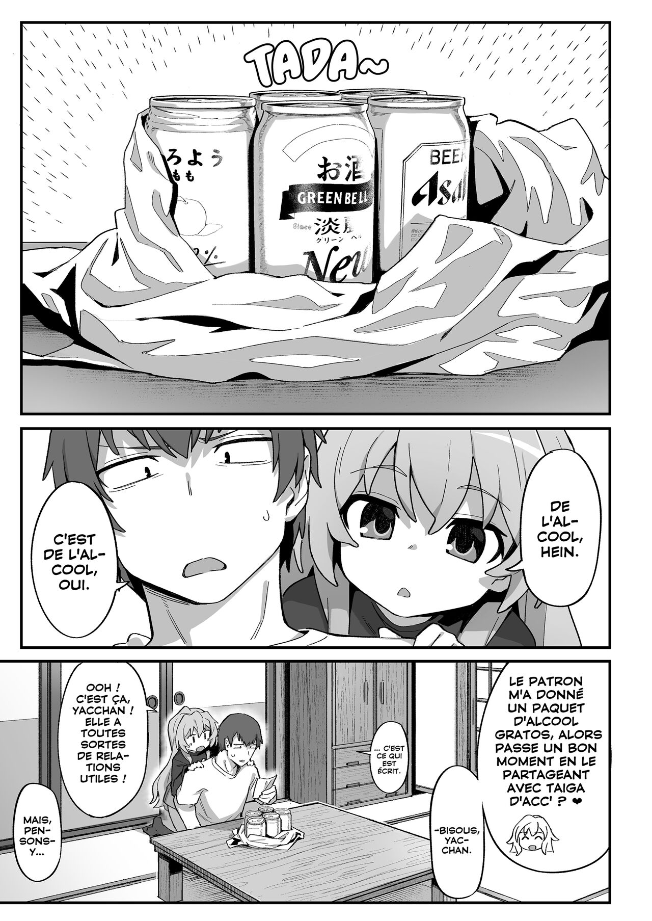 Toradora! no Erohon 3 | Toradora! The Porn Book 3 page 2 full