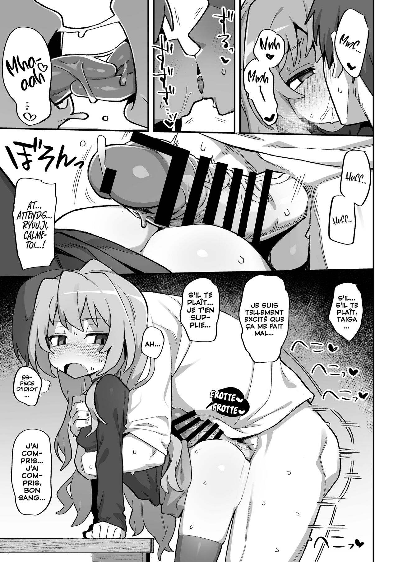Toradora! no Erohon 3 | Toradora! The Porn Book 3 page 6 full