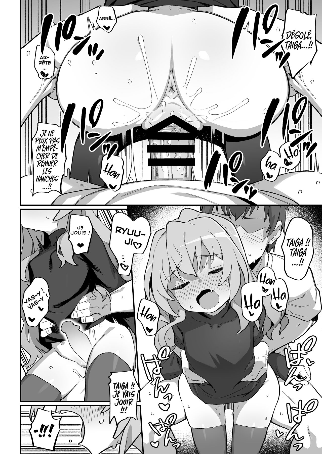 Toradora! no Erohon 3 | Toradora! The Porn Book 3 page 9 full