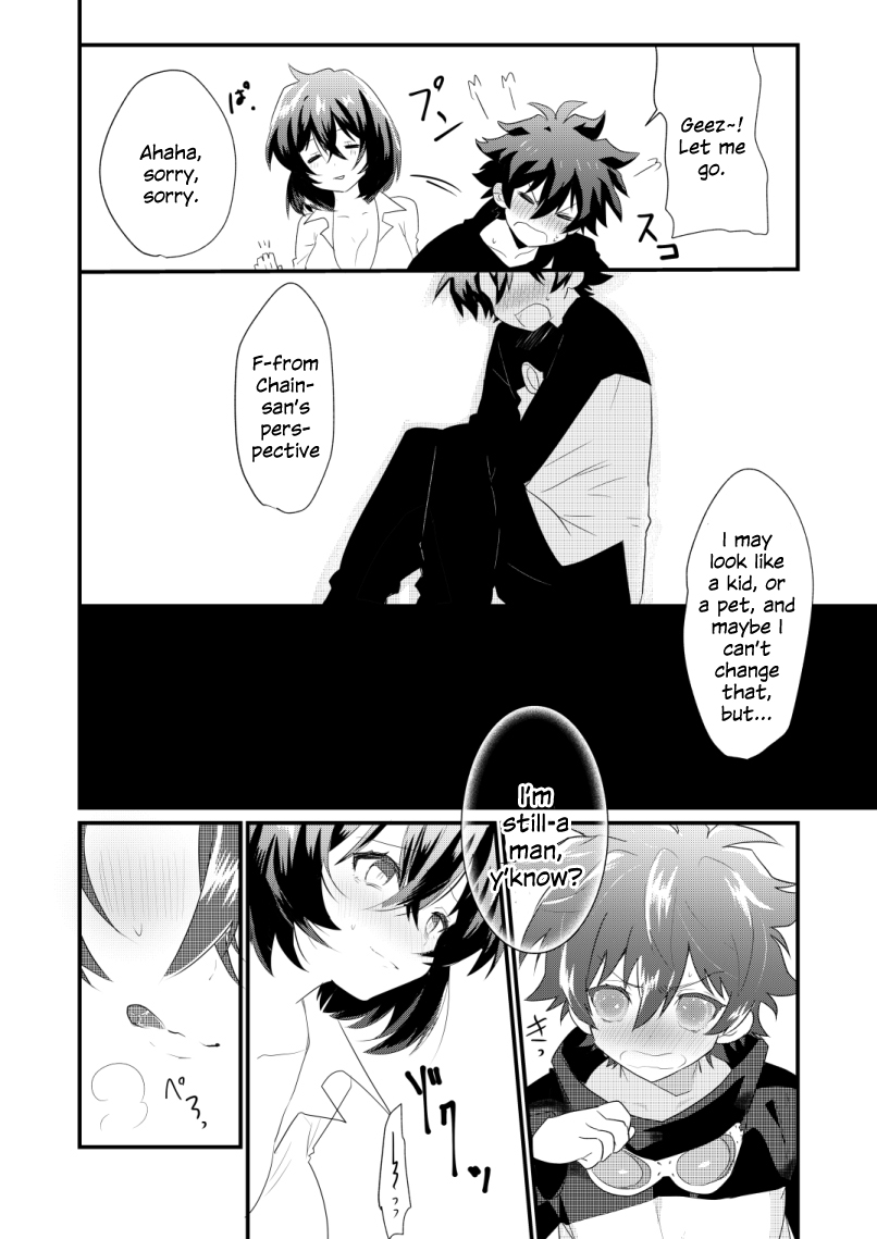 Futanari Jinrou Daisakusen page 7 full