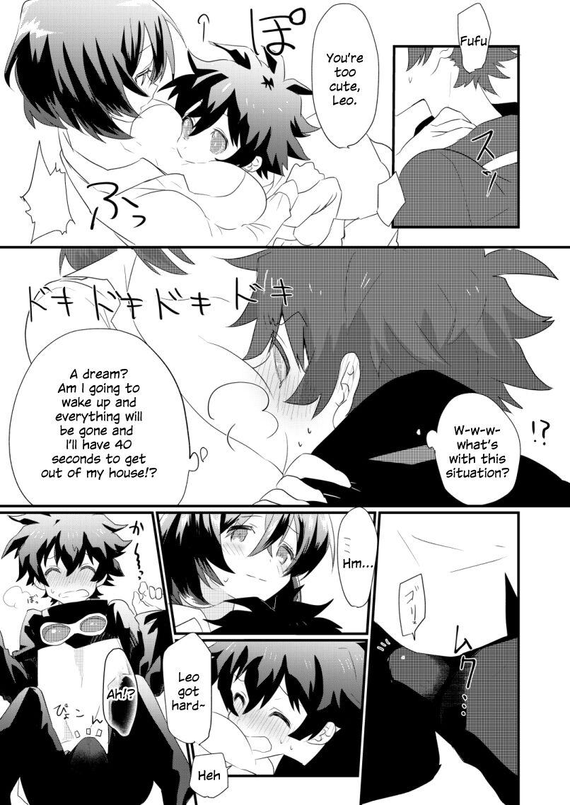 Futanari Jinrou Daisakusen page 8 full