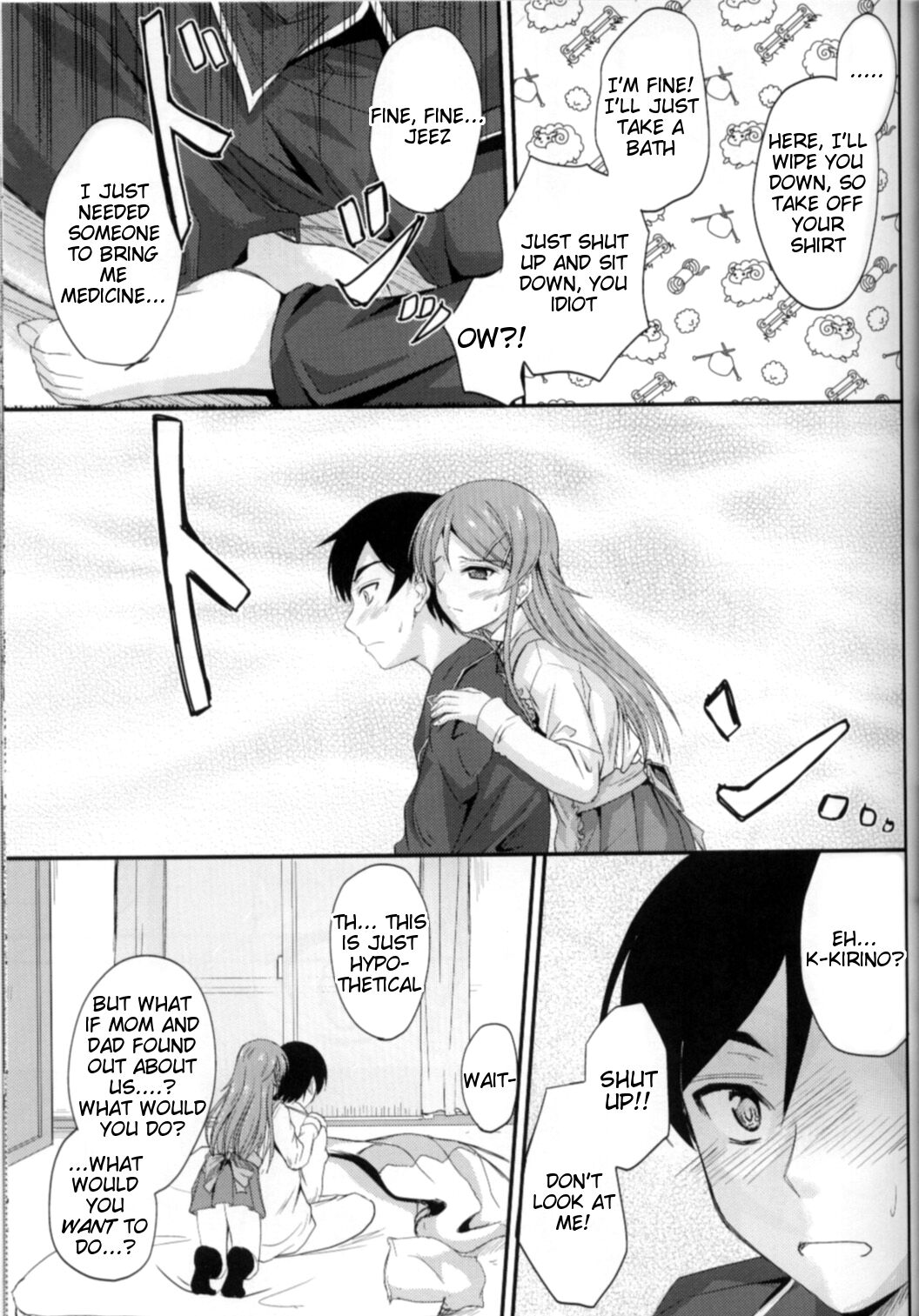 Imouto x Waku2 Imouto Tsuma Renshuu!? page 6 full