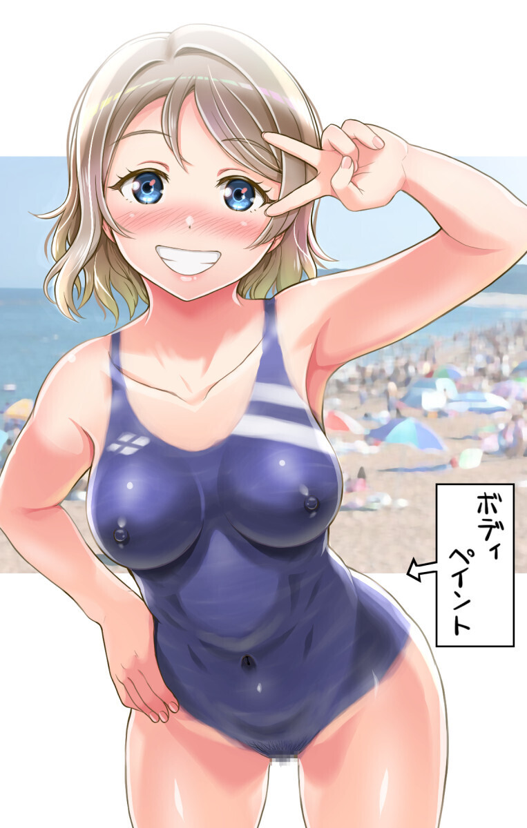 ごんた page 1 full