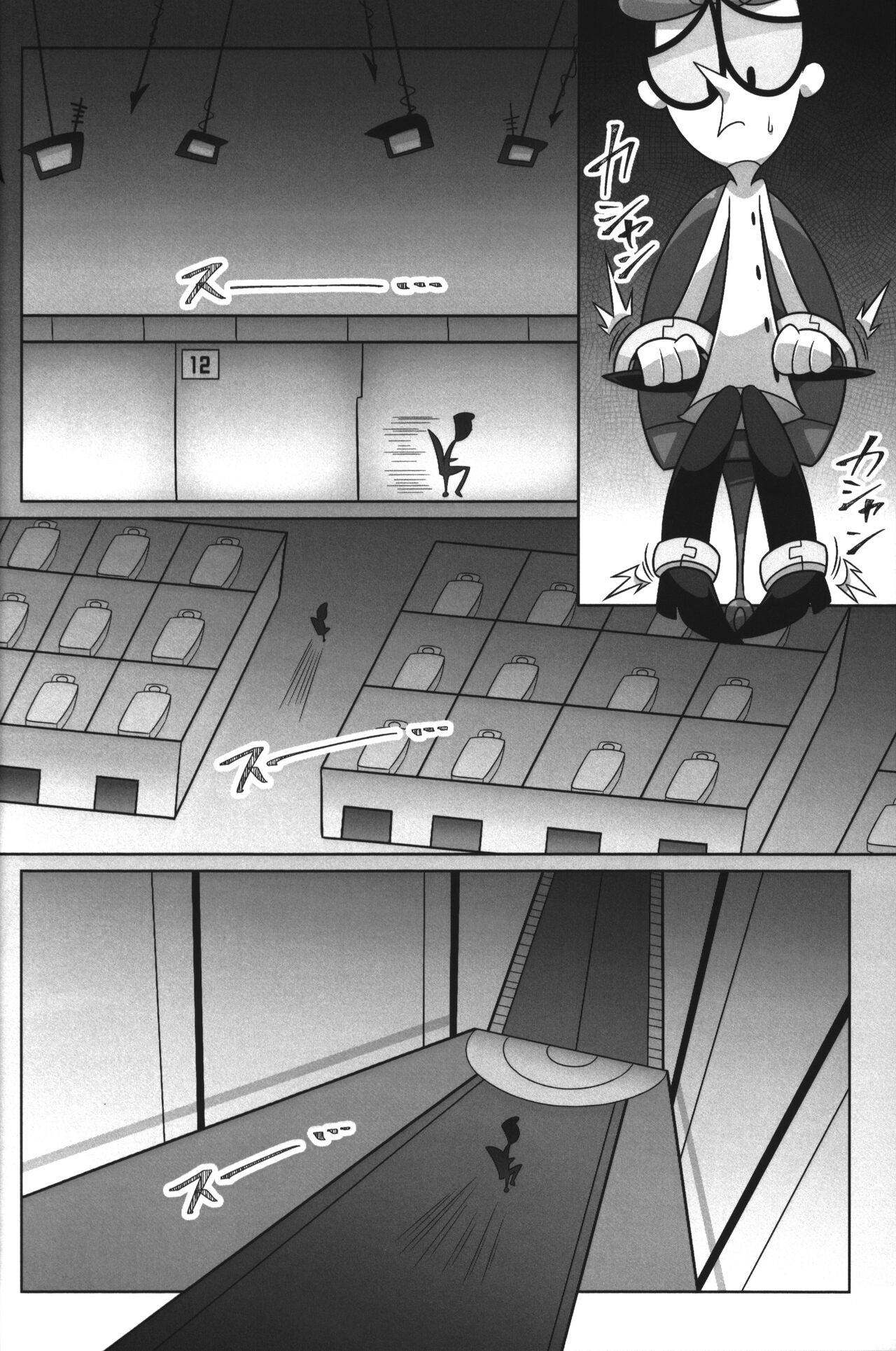 Shachou ga Omachi desu. page 9 full