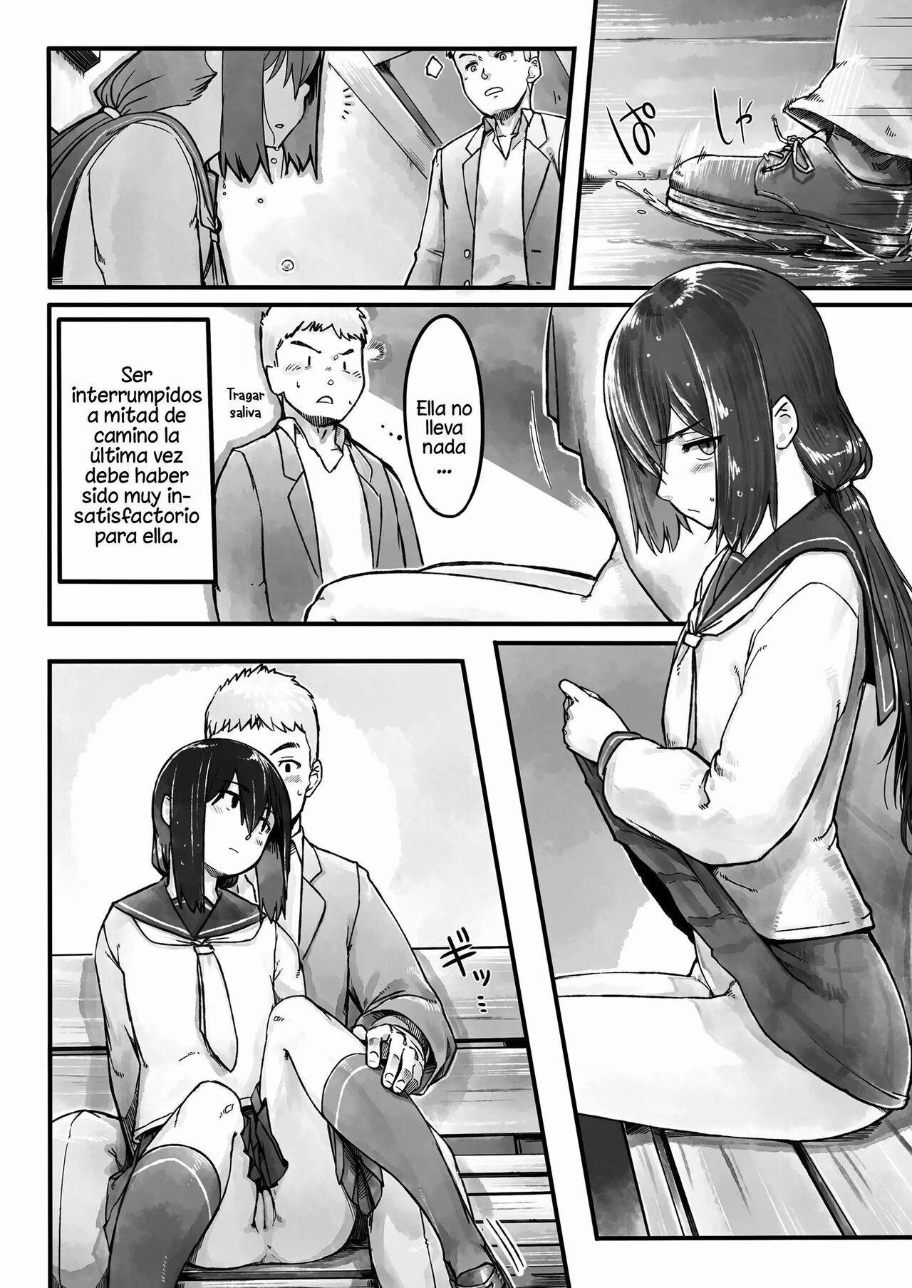 Ame no Hi no Nagaisu de | On a Bench, On a Rainy Day page 8 full