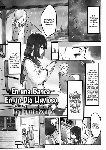 Ame no Hi no Nagaisu de | On a Bench, On a Rainy Day cover