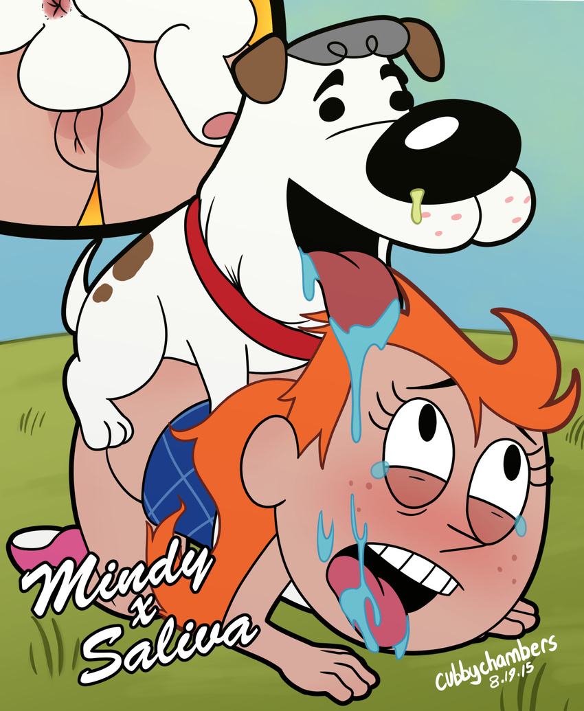 Billy &amp; Mandy porn page 1 full