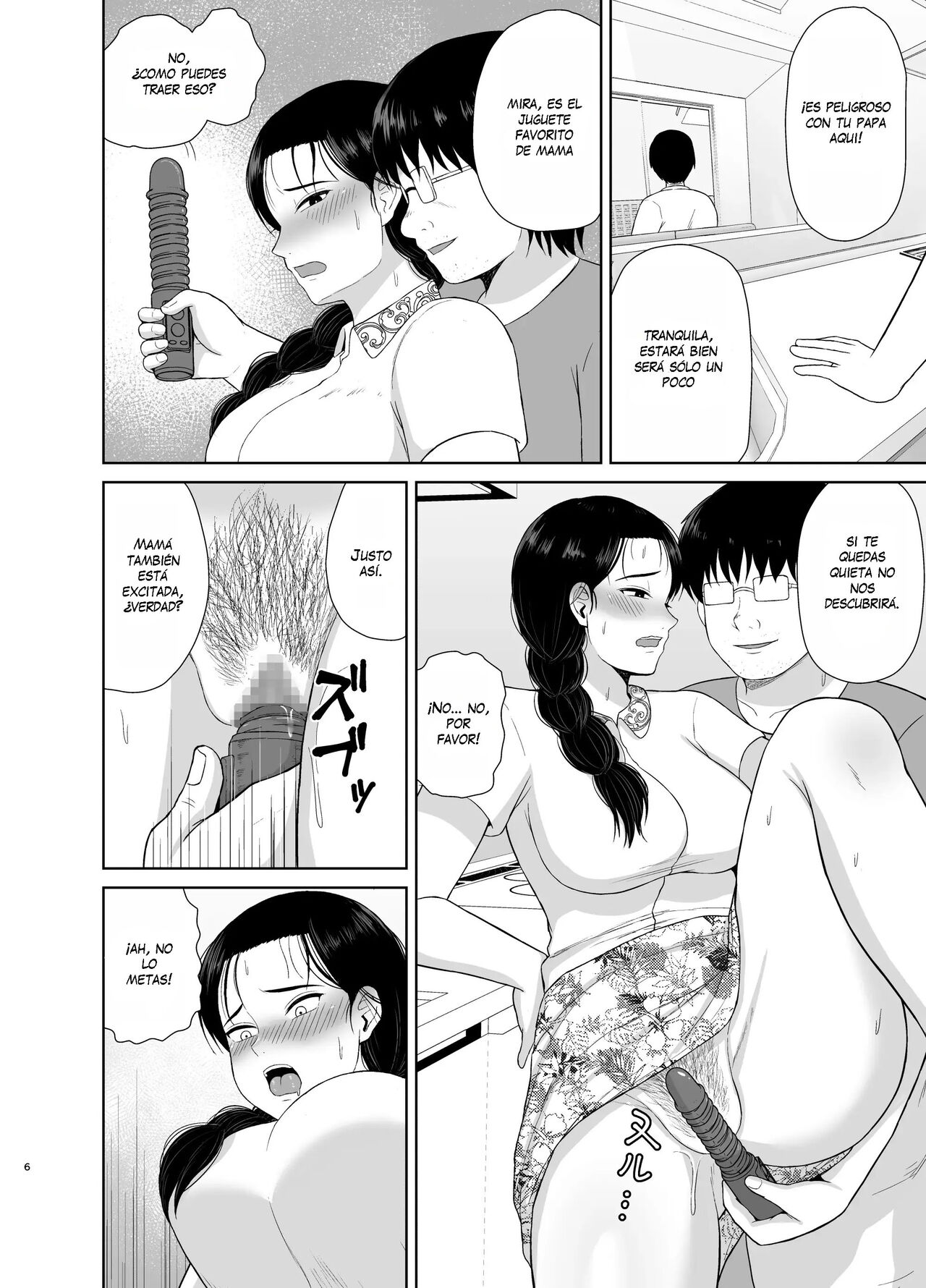 Haha wa Omocha 2 page 7 full