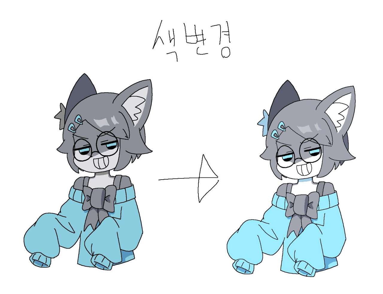 naumi0401 page 6 full