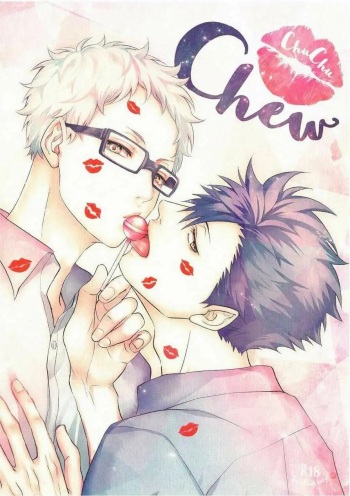 ChuChuChew cover