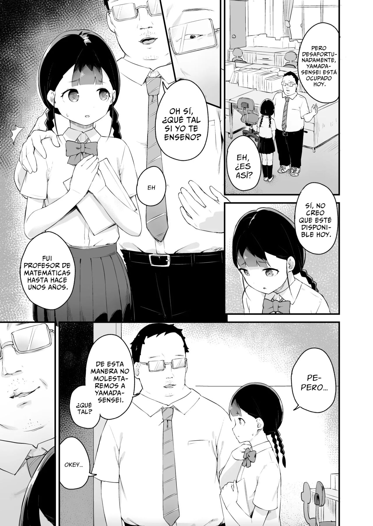 Inranka Saimin ~ Jiman no Oshiego ~ page 6 full