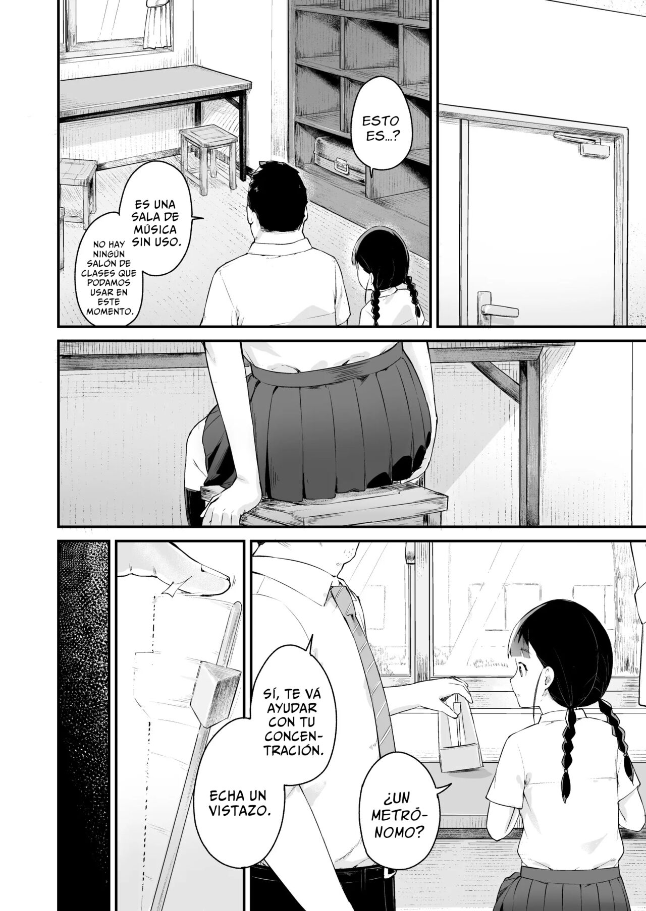 Inranka Saimin ~ Jiman no Oshiego ~ page 7 full