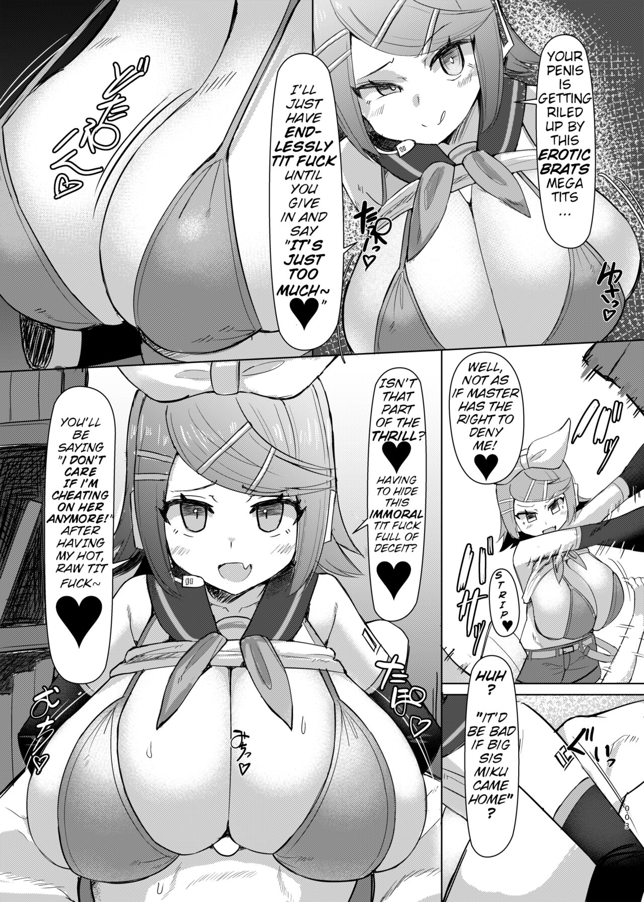 Remoniro no Koakuma | The Lemon-Colored Imp page 4 full