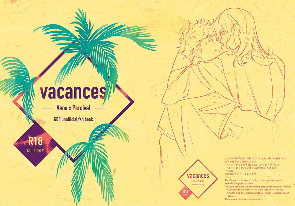 vacances page 1 full