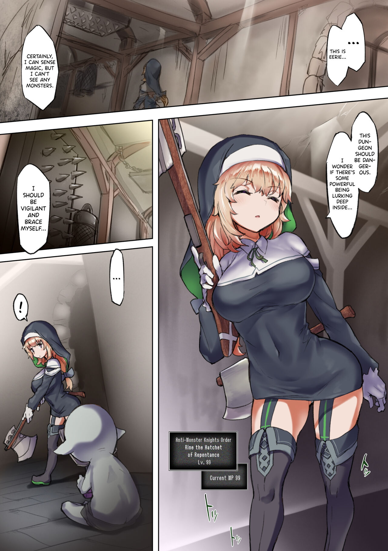 Taimashi Rine no Kyousei Jakutaika Cli Ochi Shiren page 6 full