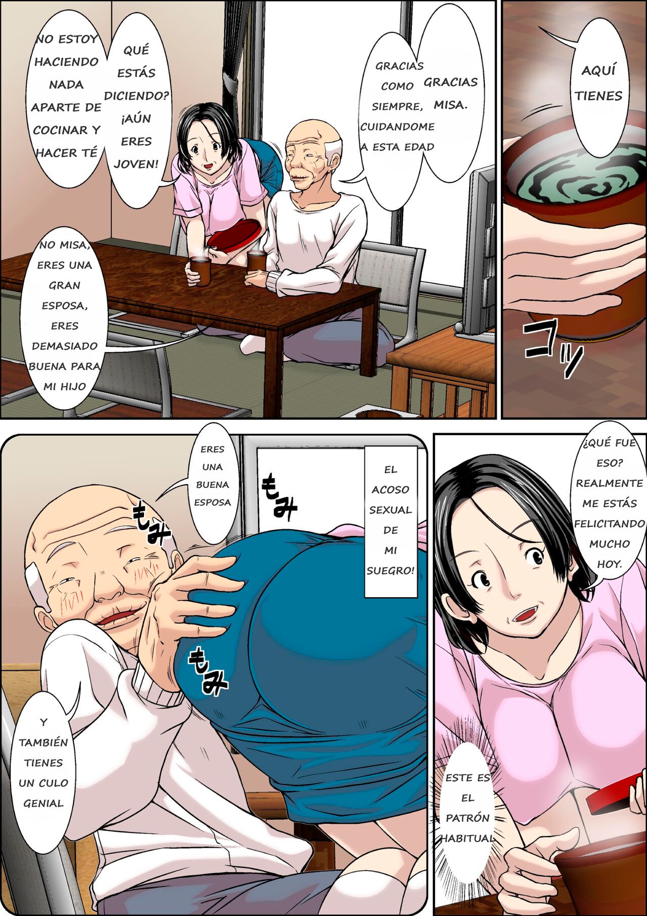 Otou-san! Musuko no Yome  ni Hatsujou Shicha Damedesu yo! |  No Puedes Excitarte con la Esposa de tu Hijo page 3 full