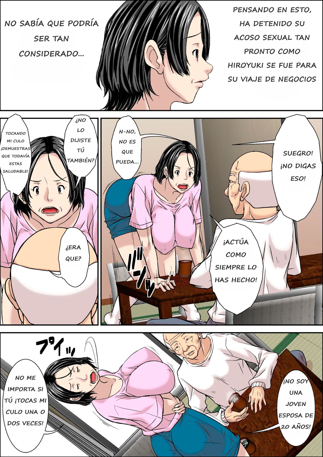 Otou-san! Musuko no Yome  ni Hatsujou Shicha Damedesu yo! |  No Puedes Excitarte con la Esposa de tu Hijo page 6 full