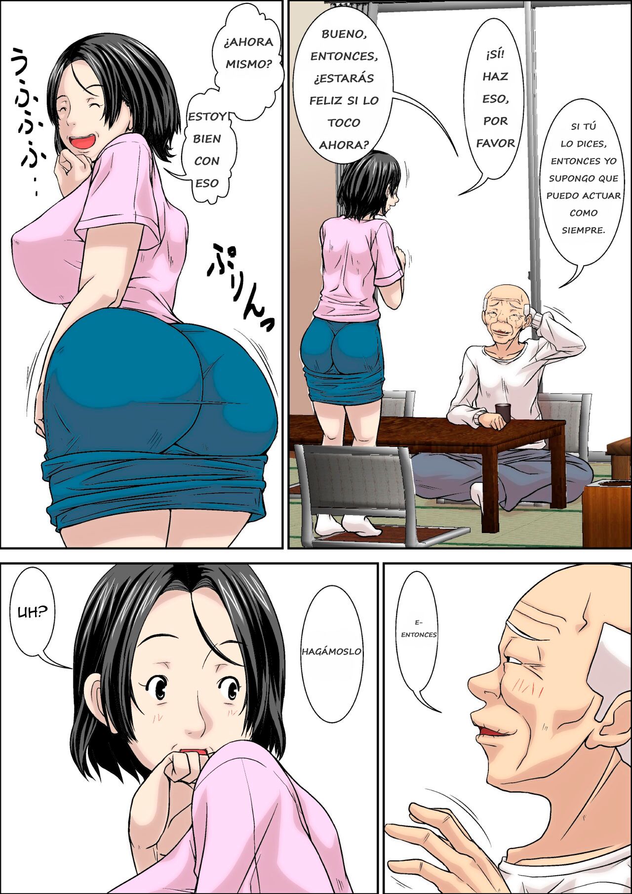 Otou-san! Musuko no Yome  ni Hatsujou Shicha Damedesu yo! |  No Puedes Excitarte con la Esposa de tu Hijo page 7 full